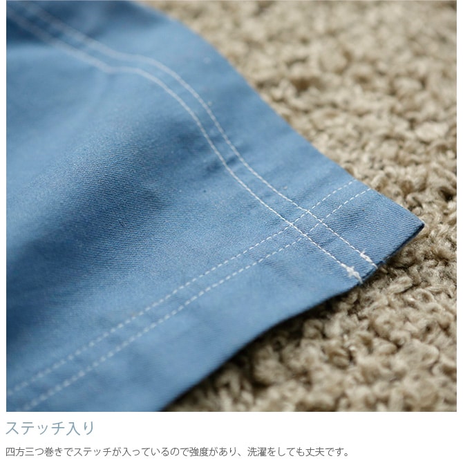 Fab the Home ファブザホーム マルチカバー L ライトデニム マルチカバー おしゃれ デニム ソファカバー ベッドカバー こたつカバー 綿100 シーツ コットン 無地