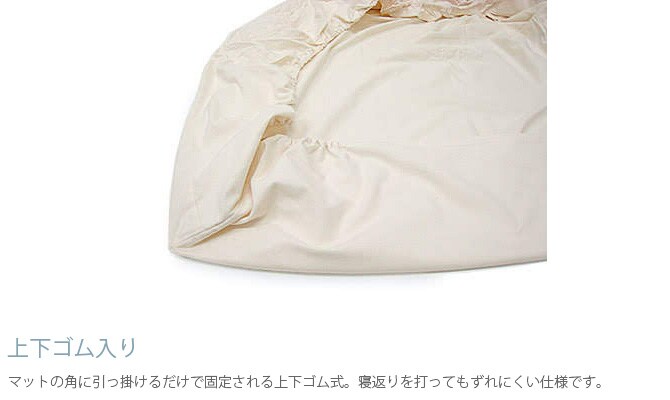 Fab the Home ファブザホーム ボックスシーツ シングル用 コットンフランネル ボックスシーツ シングル おしゃれ 無地 綿100 S ベッドシーツ シーツ コットン シンプル