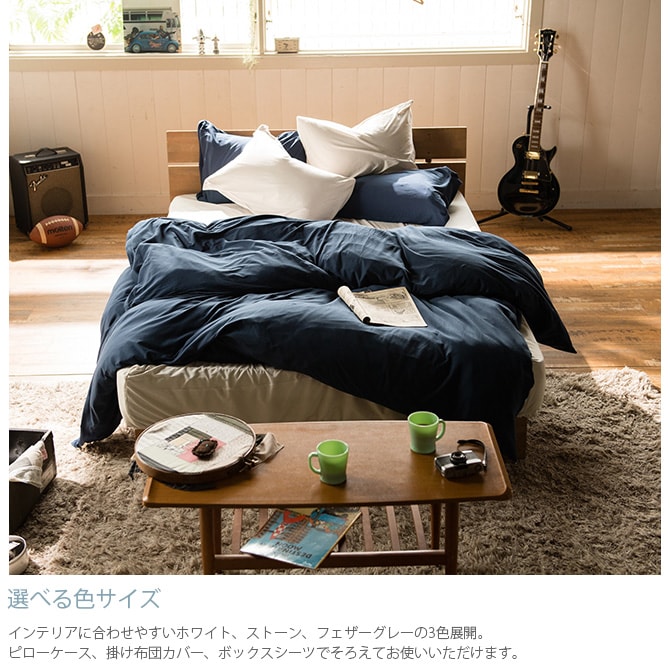 Fab the Home ファブザホーム ボックスシーツ クイーン用 プレインニット ボックスシーツ クイーン 無地 おしゃれ 綿100 Q ベッドシーツ シーツ コットン シンプル