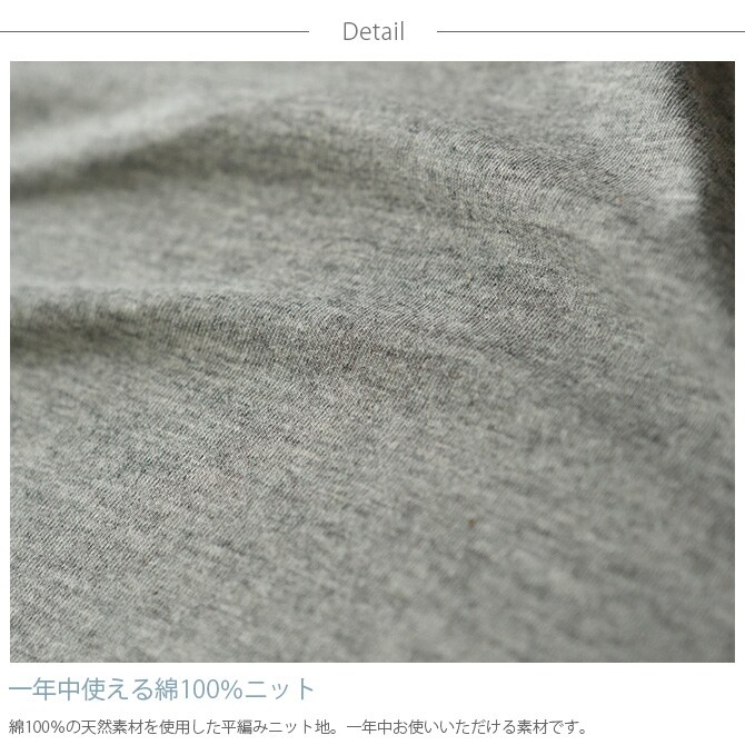 Fab the Home ファブザホーム ボックスシーツ ワイドキング用 プレインニット ボックスシーツ ワイドキング 無地 おしゃれ 綿100 WK ベッドシーツ シーツ コットン シンプル