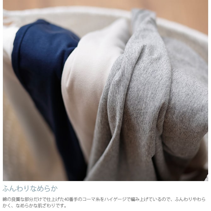 Fab the Home ファブザホーム ボックスシーツ ワイドキング用 プレインニット ボックスシーツ ワイドキング 無地 おしゃれ 綿100 WK ベッドシーツ シーツ コットン シンプル