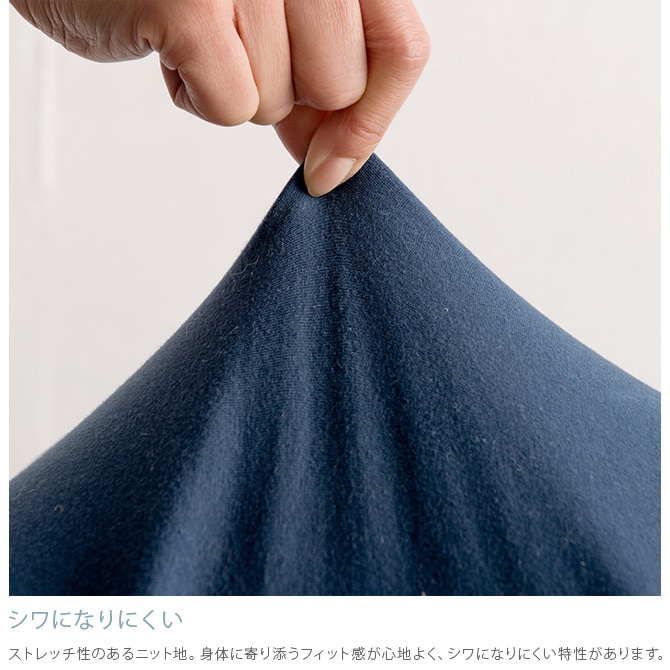 Fab the Home ファブザホーム ボックスシーツ ワイドキング用 プレインニット ボックスシーツ ワイドキング 無地 おしゃれ 綿100 WK ベッドシーツ シーツ コットン シンプル