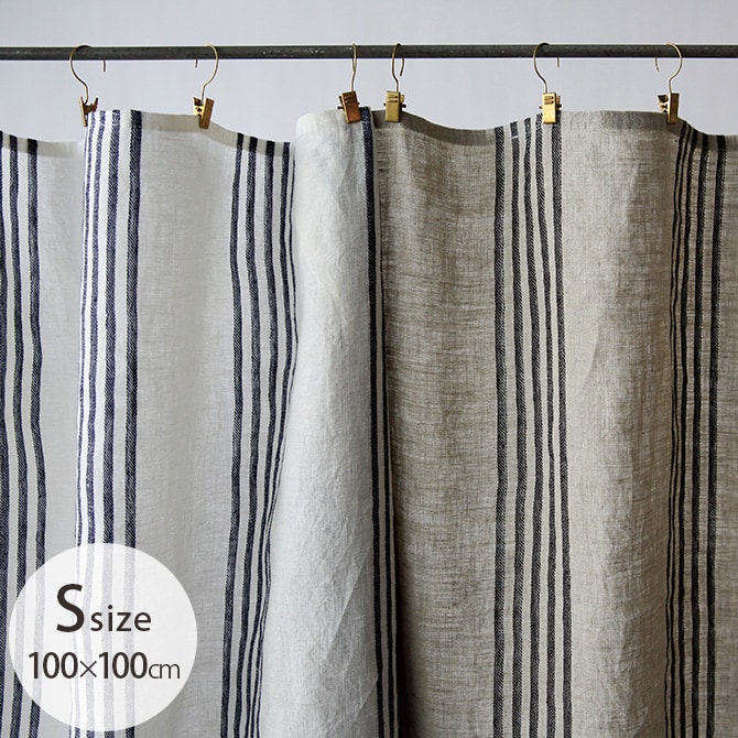 Horn Please ホーン プリーズ フリークロス リネン ストライプ サンク S 100×100cm  マルチカバー 布 おしゃれ 正方形 カーテン テーブルクロス 物隠し ストライプ 麻 リネン  