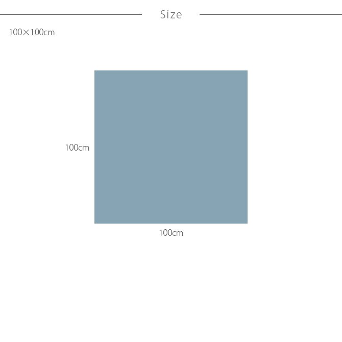 Horn Please ホーン プリーズ フリークロス リネン ストライプ サンク S 100×100cm  マルチカバー 布 おしゃれ 正方形 カーテン テーブルクロス 物隠し ストライプ 麻 リネン  