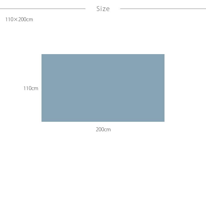 Horn Please ホーン プリーズ フリークロス リネン ストライプ アクシス M 110×200cm  マルチカバー 布 おしゃれ 長方形 カーテン ソファカバー テーブルクロス ストライプ 麻 リネン  