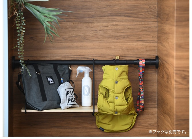 DRAW A LINE ドローアライン 001 テンションロッド A 単品パーツ 縦横兼用