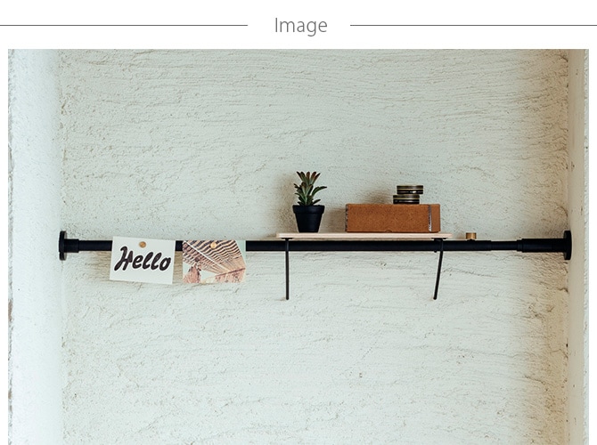 DRAW A LINE ドローアライン 004 シェルフ A 単品パーツ 横専用 つっぱり棒 突っ張り棒 伸縮 おしゃれ モノトーン 北欧 インダストリアル アイアン ツヤ消し インテリア