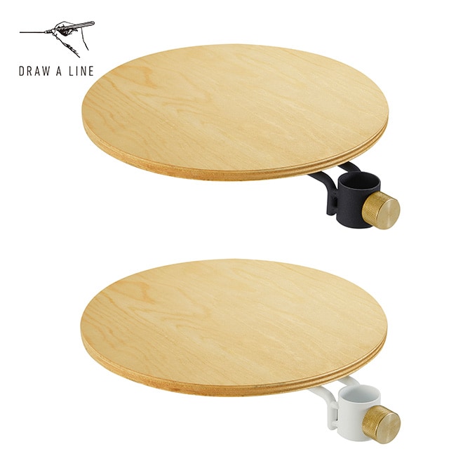 DRAW A LINE ドローアライン 006 テーブル A 単品パーツ 縦専用 つっぱり棒 突っ張り棒 伸縮 おしゃれ モノトーン 北欧 インダストリアル アイアン ツヤ消し インテリア