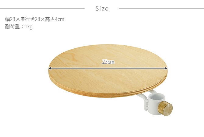 DRAW A LINE ドローアライン 006 テーブル A 単品パーツ 縦専用 つっぱり棒 突っ張り棒 伸縮 おしゃれ モノトーン 北欧 インダストリアル アイアン ツヤ消し インテリア