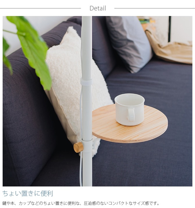 DRAW A LINE ドローアライン 006 テーブル A 単品パーツ 縦専用 つっぱり棒 突っ張り棒 伸縮 おしゃれ モノトーン 北欧 インダストリアル アイアン ツヤ消し インテリア