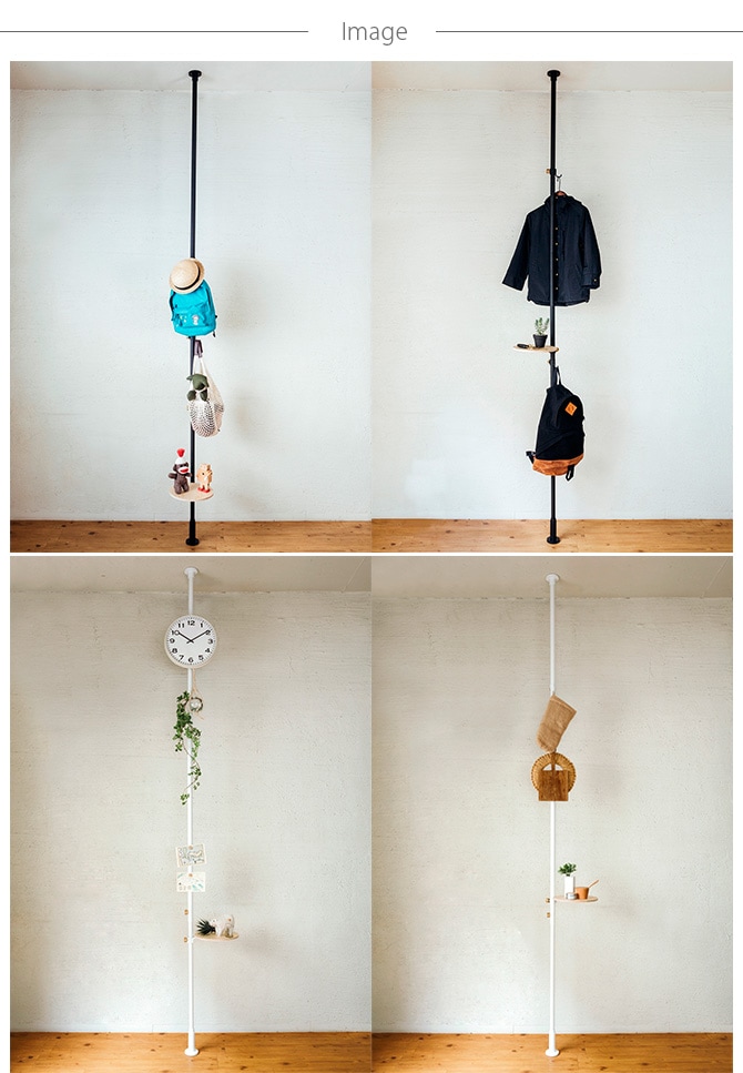 DRAW A LINE ドローアライン 012 フック A 単品パーツ 縦専用 つっぱり棒 突っ張り棒 伸縮 おしゃれ モノトーン 北欧 インダストリアル アイアン ツヤ消し インテリア