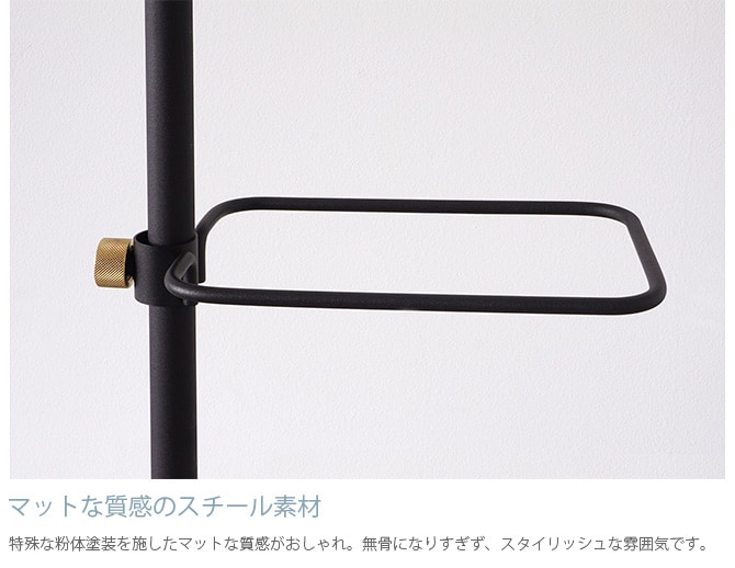 DRAW A LINE ドローアライン 017 シューズラック 単品パーツ 縦専用 つっぱり棒 突っ張り棒 伸縮 おしゃれ モノトーン 北欧 インダストリアル アイアン ツヤ消し インテリア