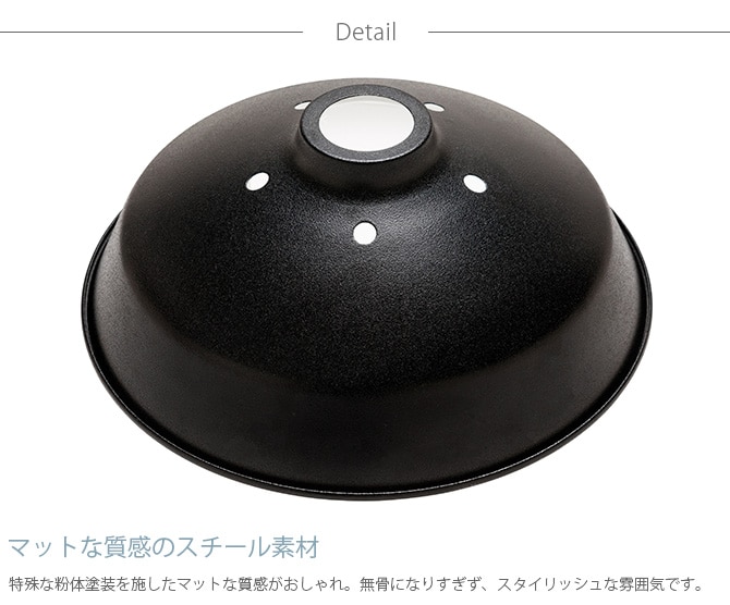 DRAW A LINE ドローアライン 203 シェード 単品パーツ 縦専用 つっぱり棒 突っ張り棒 伸縮 おしゃれ モノトーン 北欧 インダストリアル アイアン ツヤ消し インテリア