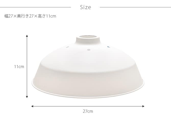 DRAW A LINE ドローアライン 203 シェード 単品パーツ 縦専用 つっぱり棒 突っ張り棒 伸縮 おしゃれ モノトーン 北欧 インダストリアル アイアン ツヤ消し インテリア