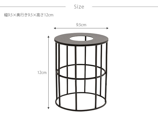 DRAW A LINE ドローアライン 204 ワイヤーシェード 縦専用 つっぱり棒 突っ張り棒 伸縮 おしゃれ モノトーン 北欧 インダストリアル アイアン ツヤ消し インテリア