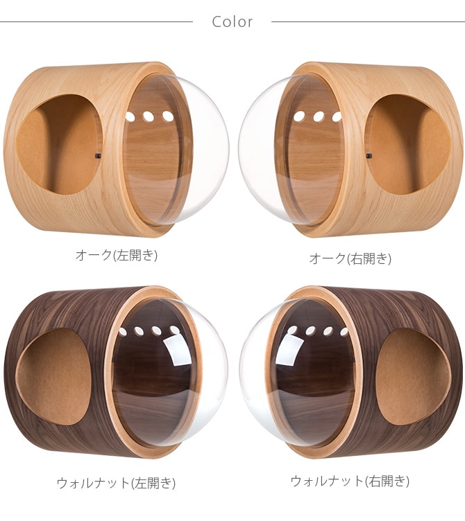 MYZOO マイズー Spaceship Gamma Wood 宇宙船 ガンマ