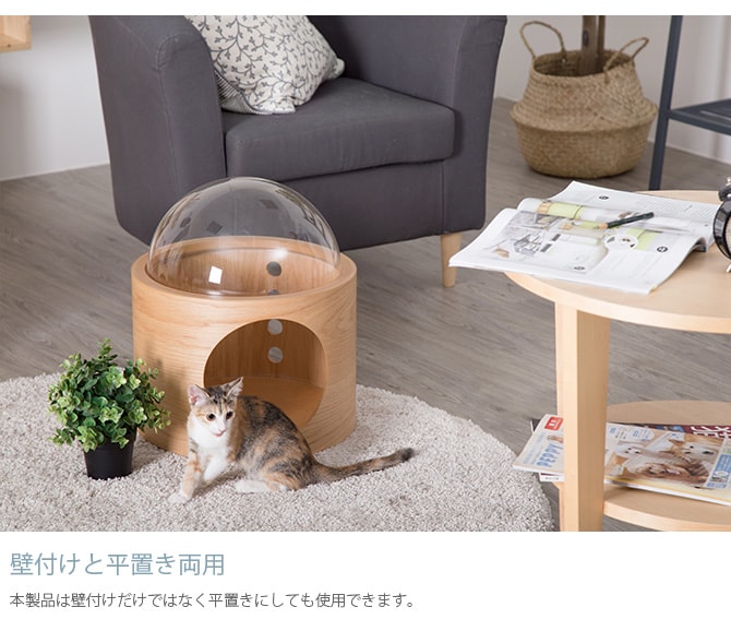 MYZOO マイズー Spaceship Gamma Wood 宇宙船 ガンマ ウッド 