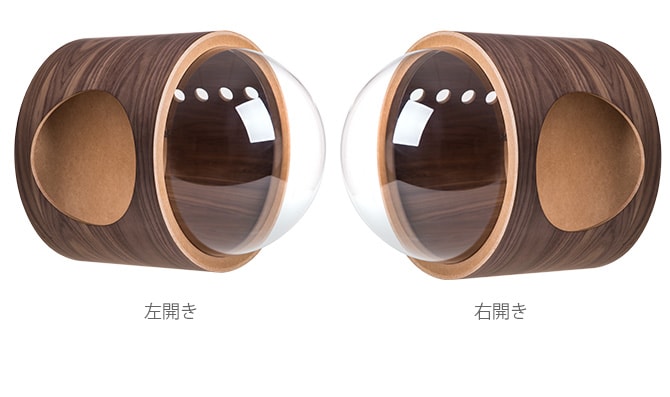 MYZOO マイズー Spaceship Gamma Wood 宇宙船 ガンマ