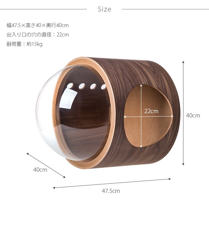 MYZOO マイズー Spaceship Gamma Wood 宇宙船 ガンマ