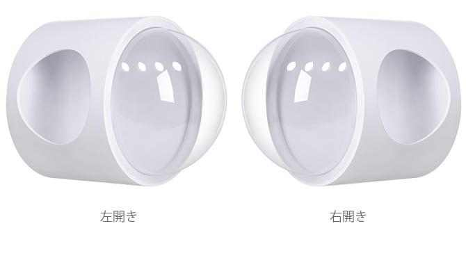 MYZOO マイズー Spaceship Gamma Monotone 宇宙船 ガンマ モノトーン  猫 キャットウォーク キャットステップ ベッド ハウス 壁付け ホワイト ブラック MY ZOO 北欧  