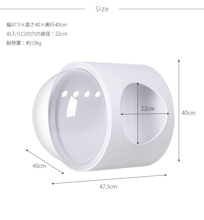 MYZOO マイズー Spaceship Gamma Monotone 宇宙船 ガンマ モノトーン  猫 キャットウォーク キャットステップ ベッド ハウス 壁付け ホワイト ブラック MY ZOO 北欧  