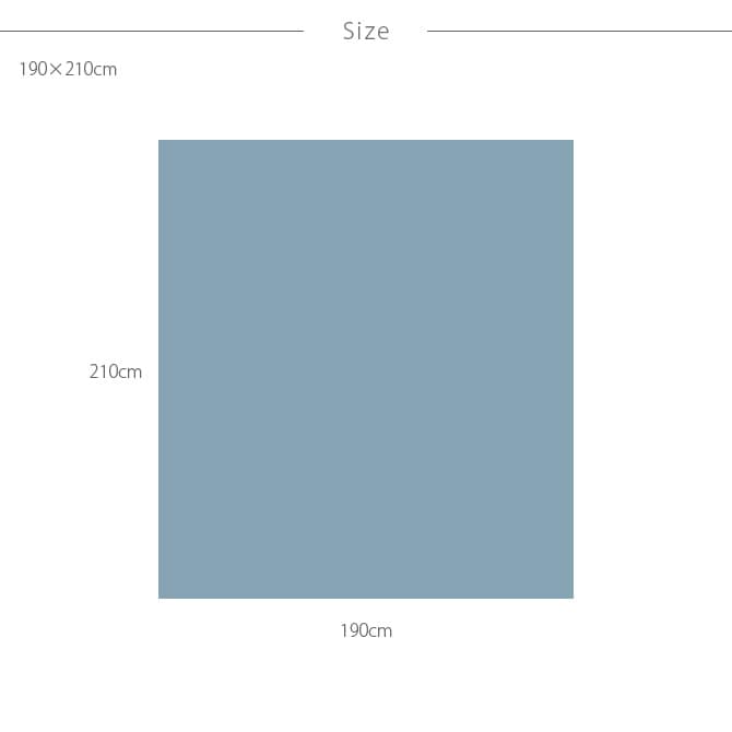 Fab the Home ファブザホーム 掛け布団カバー ダブル用 ダブルガーゼ 