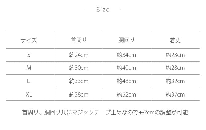 T&C シアー レインコート リバーシブル 犬 ウェア レインコート カッパ 合羽 犬の服 リバーシブル タータンチェック TOMMY&CATTY オールシーズン