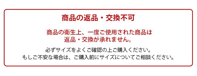 T&C シアー レインコート リバーシブル 犬 ウェア レインコート カッパ 合羽 犬の服 リバーシブル タータンチェック TOMMY&CATTY オールシーズン