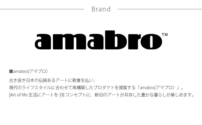 amabro アマブロ ART STONE アート ストーン S 鉢 ポット プランター おしゃれ 穴付き マット シンプル インテリア 7号 8号