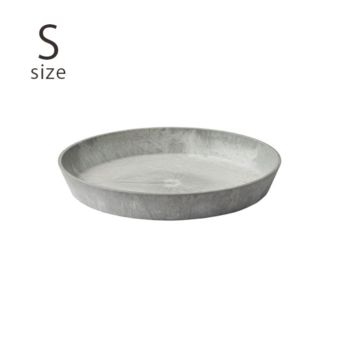 amabro アマブロ ART STONE アート ストーン ソーサー S 鉢受け ソーサー おしゃれ 7号 8号 マット シンプル グリーン シンプル インテリア