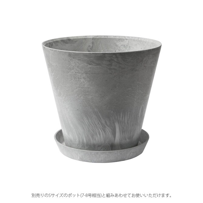 amabro アマブロ ART STONE アート ストーン ソーサー S 鉢受け ソーサー おしゃれ 7号 8号 マット シンプル グリーン シンプル インテリア