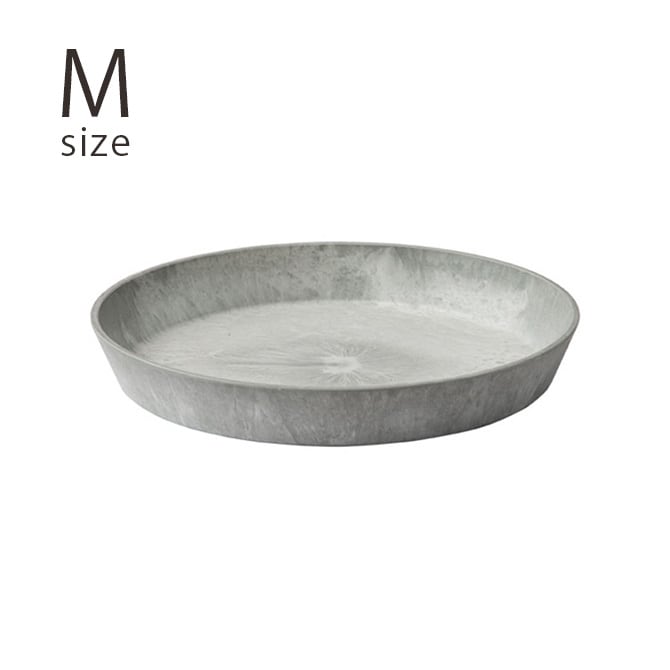 amabro アマブロ ART STONE アート ストーン ソーサー M  鉢受け ソーサー おしゃれ 8号 9号 マット シンプル グリーン シンプル インテリア  