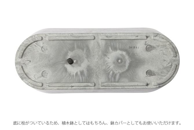 amabro アマブロ ART STONE アート ストーン コンテナラウンド S 