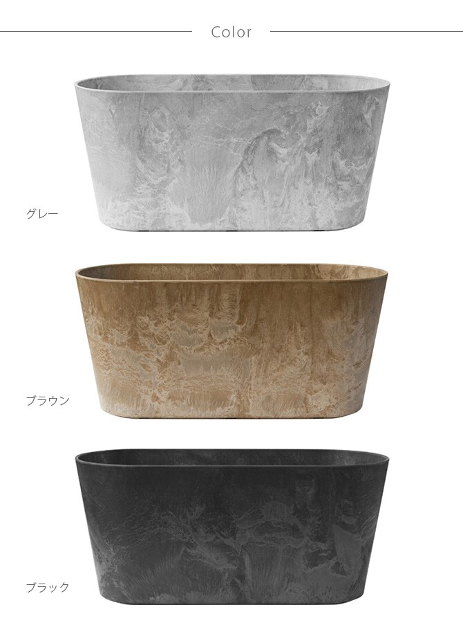 amabro アマブロ ART STONE アート ストーン コンテナラウンド S 