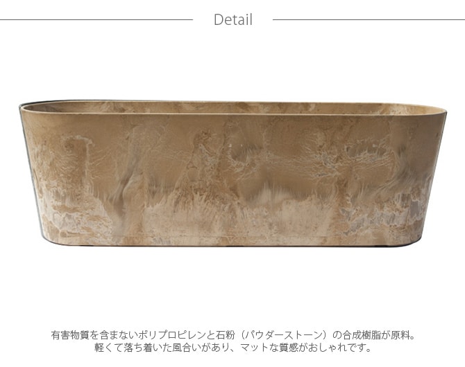 amabro アマブロ ART STONE アート ストーン コンテナラウンド M