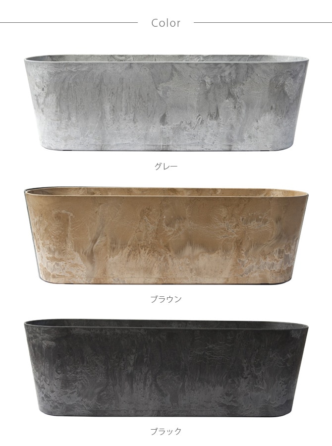 amabro アマブロ ART STONE アート ストーン コンテナラウンド M