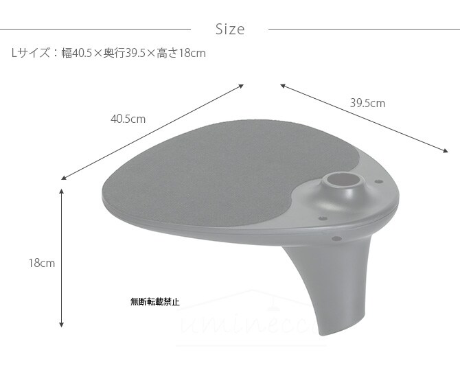 OPPO(オッポ) ステップシェルフ L 猫 キャットツリー キャットタワー 突っ張り パーツ