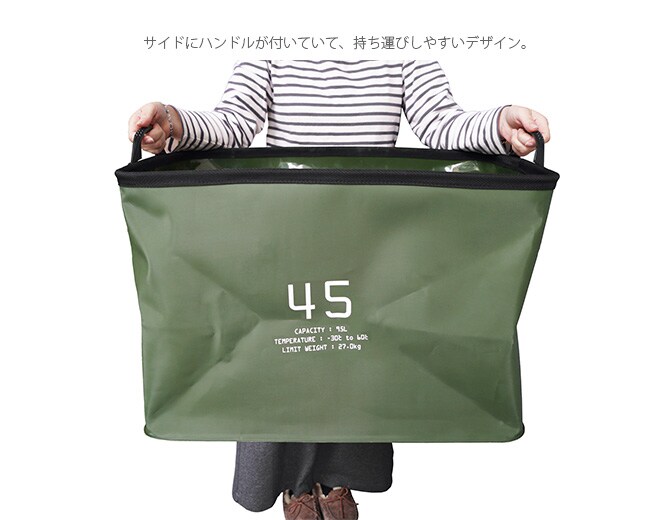 SLOWER スロウワー HANG STOCK ハングストック ストレージ 95L アウトドア 収納 おしゃれ バケツ 大容量 取っ手 折りたたみ キャンプ 洗える 水