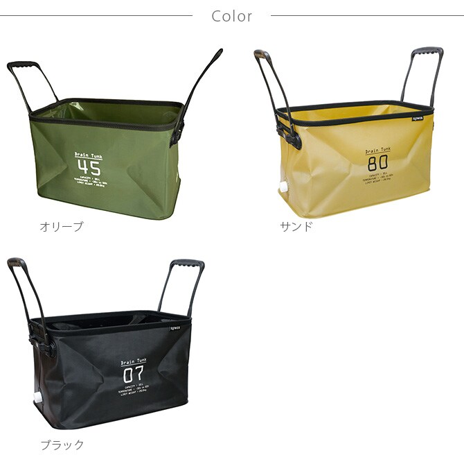 SLOWER スロウワー HANG STOCK ハングストック ドレンタンク 35L  アウトドア タンク おしゃれ 大容量 バケツ 排水 取っ手 水 洗える 持ち運び  