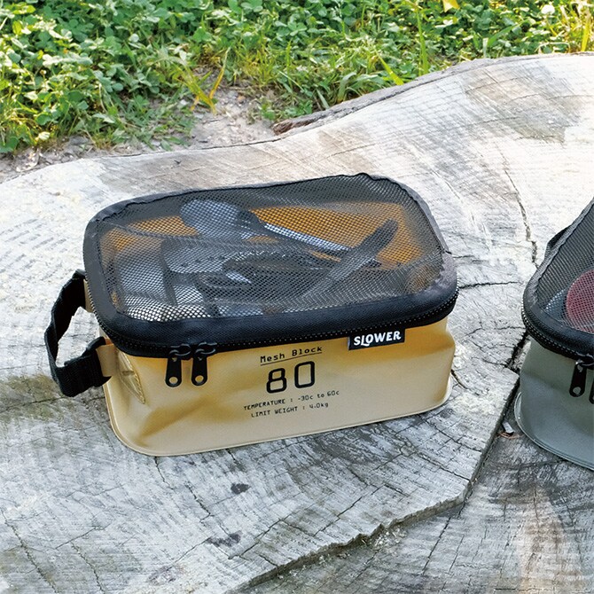 SLOWER スロウワー HANG STOCK ハングストック メッシュブロック S  収納ボックス フタつき おしゃれ メッシュ キャンプ 旅行 収納ケース トラベル 小物 持ち手  