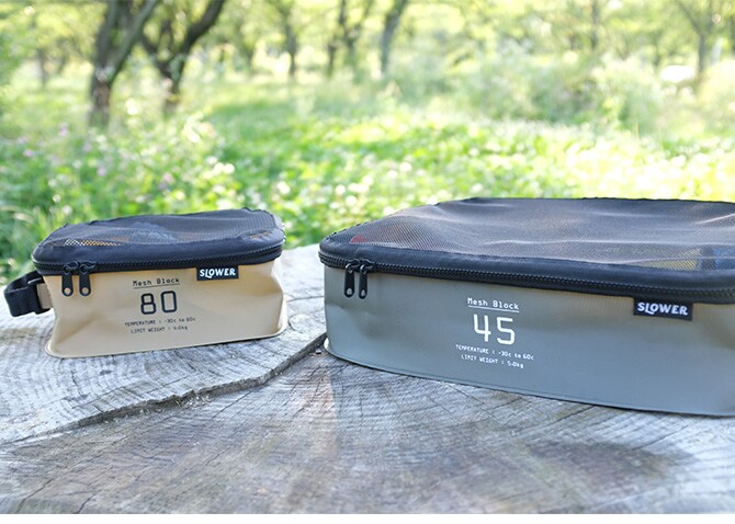 SLOWER スロウワー HANG STOCK ハングストック メッシュブロック S  収納ボックス フタつき おしゃれ メッシュ キャンプ 旅行 収納ケース トラベル 小物 持ち手  