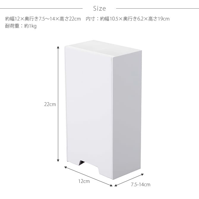 tower タワー ツーウェイマスク収納ケース スリム マスク収納 マスクケース マグネット 玄関 大容量 シンプル おしゃれ 白 黒 収納