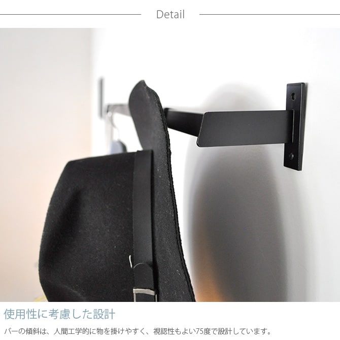 HANG ハング カクのバー 単品パーツ 