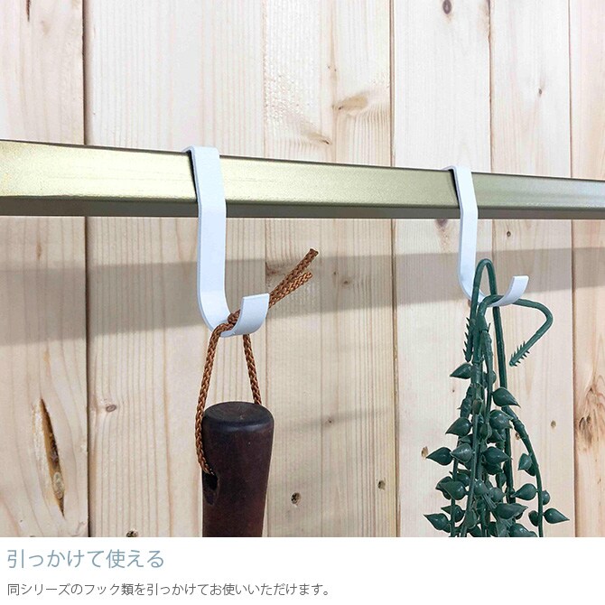 HANG ハング カクのバー 単品パーツ 