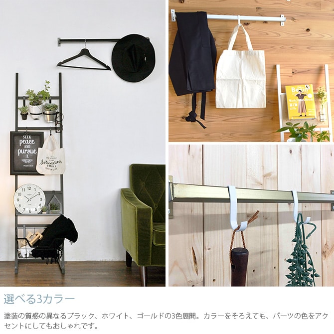 HANG ハング カクのバー 単品パーツ 