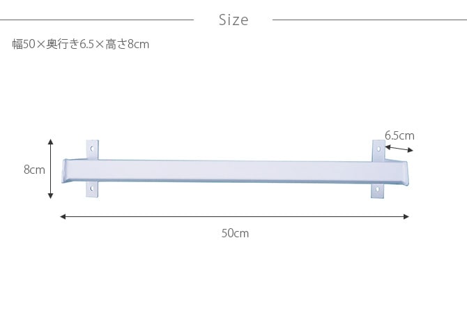 HANG ハング カクのバー 単品パーツ 