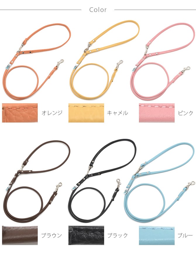 本革製 やわらか丸めリード Mサイズ 犬用品 お散歩 リード 首輪 チェーン 本革製