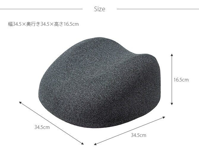 &MEDICAL アンドメディカル soft stone neck