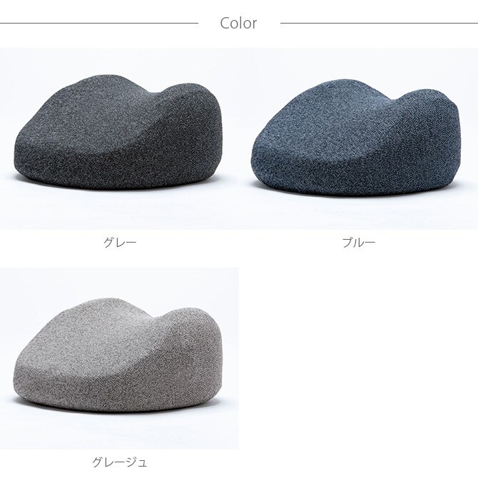 &MEDICAL アンドメディカル soft stone neck