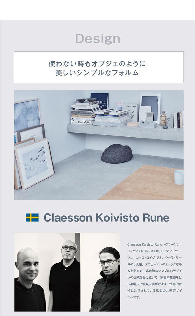 &MEDICAL アンドメディカル soft stone neck